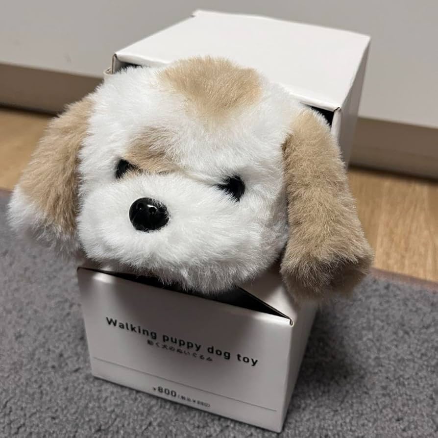 Amazon.co.jp: 3coins 動く犬のぬいぐるみ : おもちゃ